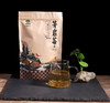 有机茅岩莓（实惠装120g） 商品缩略图0