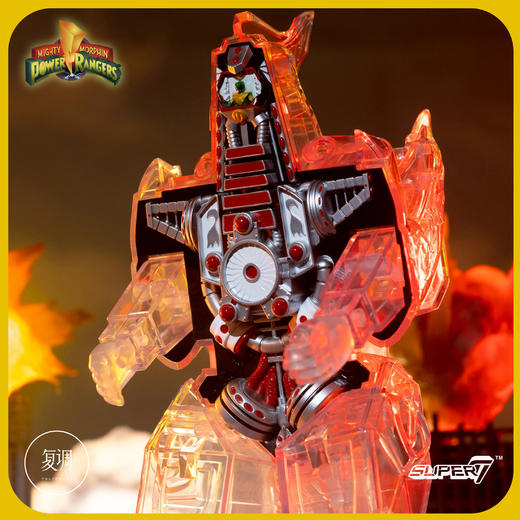 现货 Super7 恐龙战队 大龙神 透明版 Super Cyborg系列 商品图2