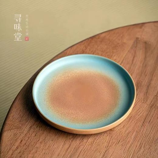 远山壶承 商品图0