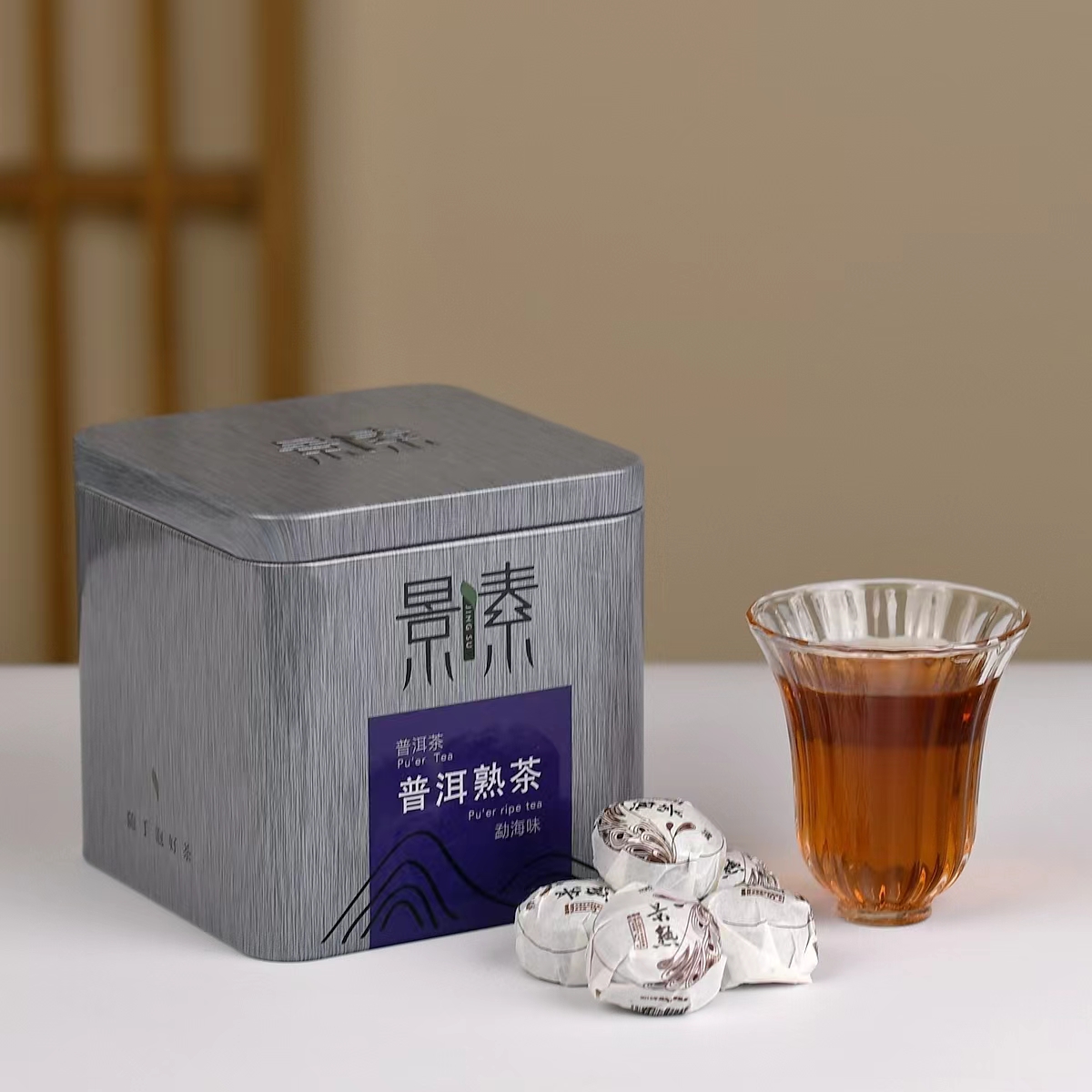「勐海味」香高水润汤浓味甜熟茶沱茶（5克*50粒）
