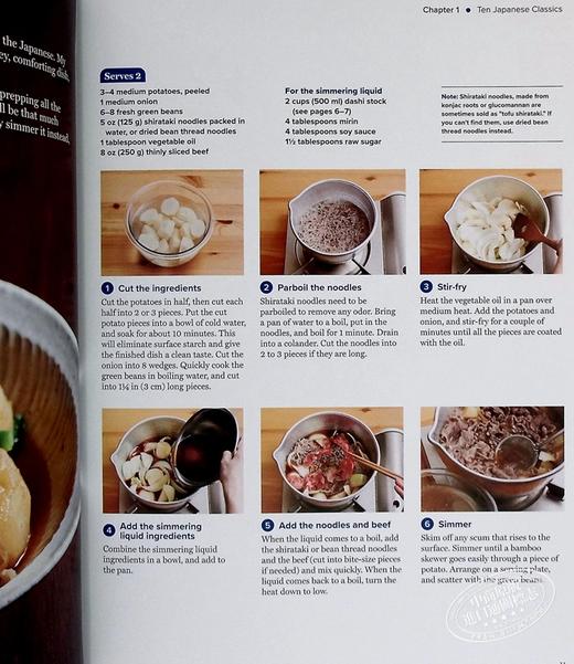 【中商原版】来自日本的经典家庭烹饪 英文原版 Classic Home Cooking from Japan 商品图4