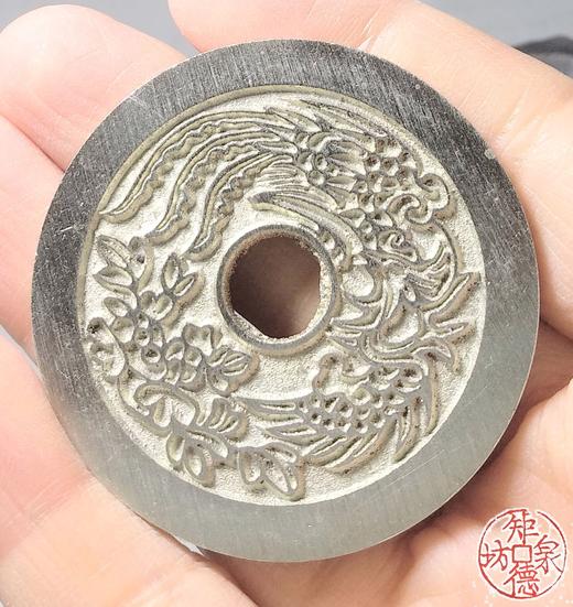 古泉书馆文创 龙凤图 坐龙 BH0025 商品图7