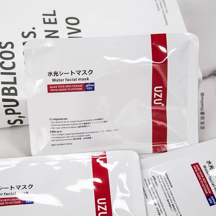 日本UZU 玻尿酸水光面膜10片/组