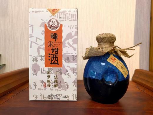 五哥甜酒糟（750克／瓶） 商品图3