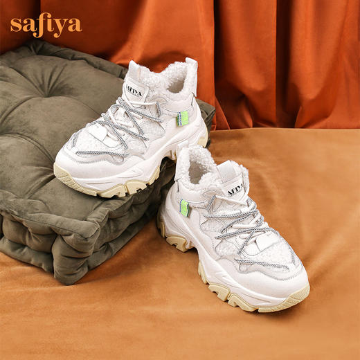 Safiya/索菲娅 潮酷双系带2022冬季新款加绒小个子拼接厚底增高老爹鞋 SF24112129 商品图13