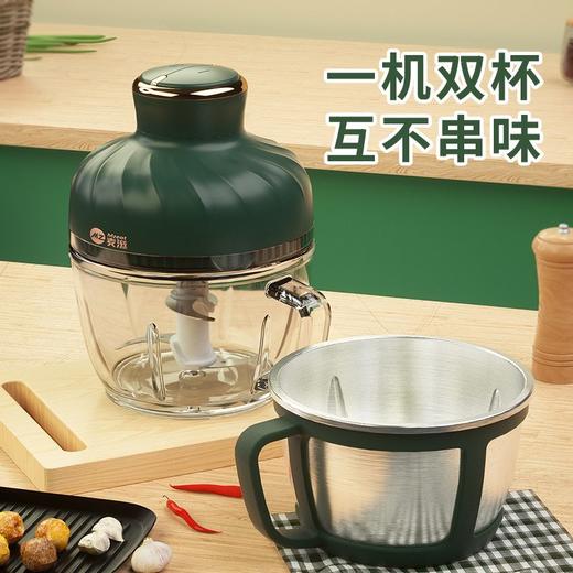 德国麦滋1.8L一机双胆双刀头多功能绞肉机MZJR-1803 商品图1