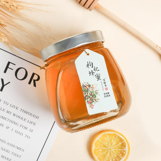 【定制精选】等蜂来天然枸杞蜂蜜500g，采自美国直供基地 商品图2