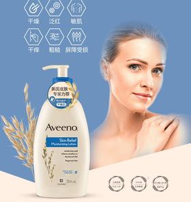 鸡皮➕蛇皮⛔️还有救么⁉️