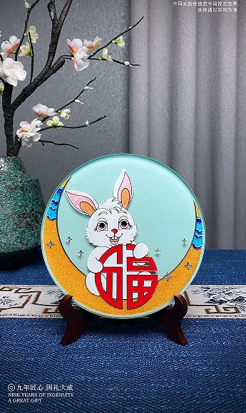 卯兔迎春掐丝玻璃盘子 商品图2