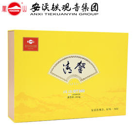 凤山安溪铁观音集团清馨QT360秋茶礼盒装清香型正味兰花香