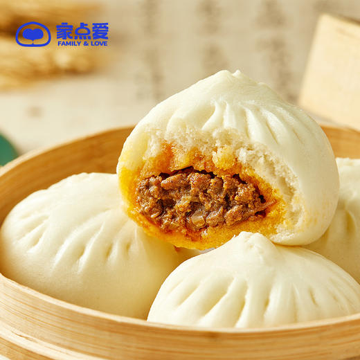 羊肉包 商品图0