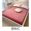 宜家同款慕斯天鹅绒床笠 细密绒毛 商品缩略图7