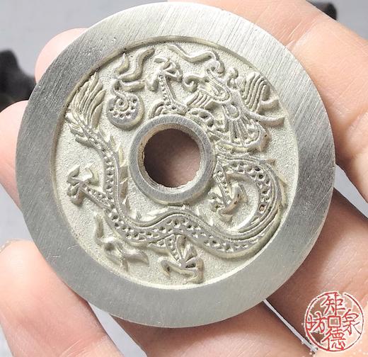 古泉书馆文创 龙凤图 盘龙 BH0027 商品图7