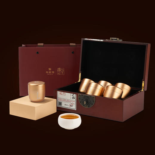 华祥苑茶叶 上合之和七十年代普洱茶生茶云南黑茶礼盒装42g 商品图2