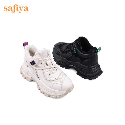 【新春秒杀】Safiya/索菲娅 潮酷机甲风2022冬季新款真皮加绒厚底增高老爹鞋SF24112126 商品图3