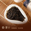 华祥苑牛肉桂牛栏坑 武夷山岩茶礼盒装 G500华茶国缤茶50g 商品缩略图4