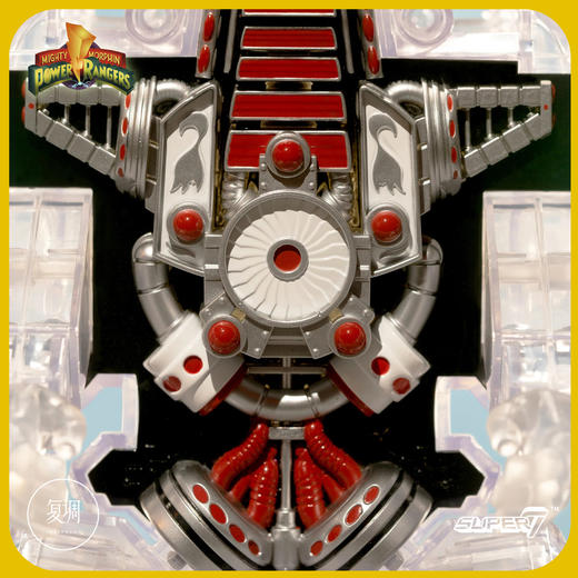 现货 Super7 恐龙战队 大龙神 透明版 Super Cyborg系列 商品图3
