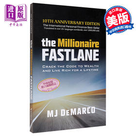 【中商原版】百万富翁快车道 英文原版 The Millionaire Fastlane DeMarco