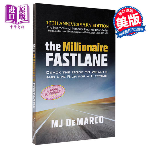 【中商原版】百万富翁快车道 英文原版 The Millionaire Fastlane DeMarco 商品图0