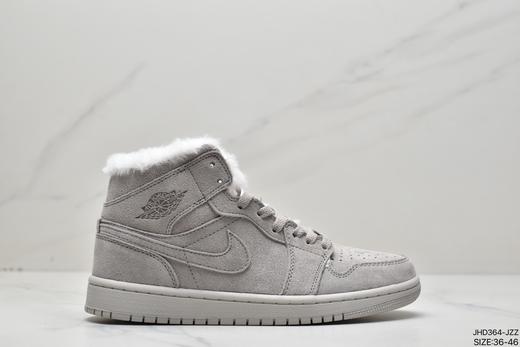 耐克Nike Air Jordan 1 Mid SE Brown Fleece中帮经典复古休闲运动板鞋男女鞋 商品图0