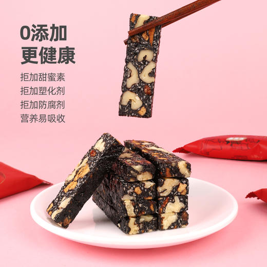 一方四季阿胶糕 10g*36 商品图1