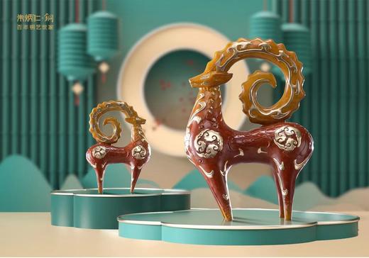 【6F】朱炳仁铜 泰和至尊 商品图0