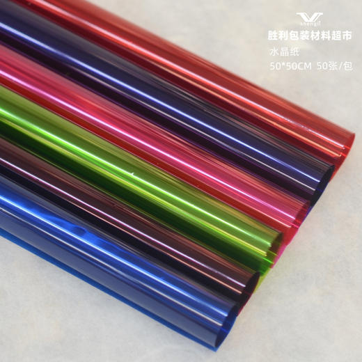 彩色玻璃纸卷 商品图3