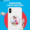 【DIY定制】PopSockets泡泡骚手机气囊支架个性定制礼物指环扣 商品缩略图0