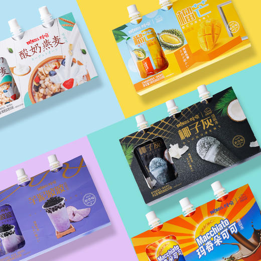 「7款口味！9.9包邮」法思觅语青柠芦荟味苹果胡萝卜味蓝莓味可吸果冻布丁日式风味零食 商品图3