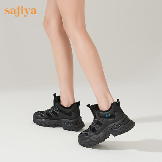 Safiya/索菲娅 潮酷双系带2022冬季新款加绒小个子拼接厚底增高老爹鞋 SF24112129 商品图9
