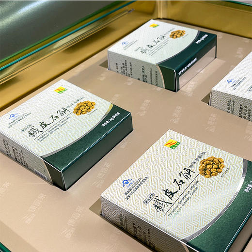 康富来铁皮石斛西洋参颗粒 商品图1