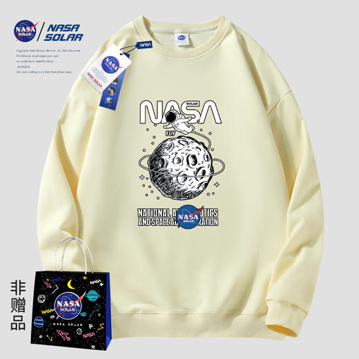 【发货地疫情】第二件0元！早秋季【NASA  SOLAR卫衣】oversize风慵懒宽松卫衣休闲潮流美式潮牌情侣上衣男女 商品图7