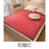 宜家同款慕斯天鹅绒床笠 细密绒毛 商品缩略图11