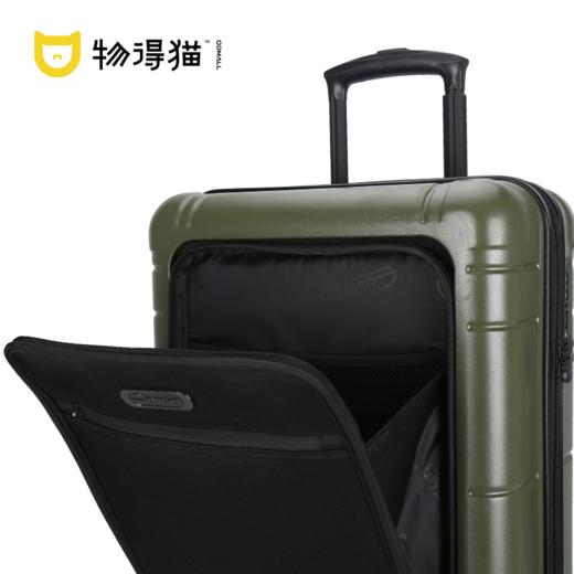 瑞典大牌19寸多功能口袋登机行李箱9675口袋箱 商品图4