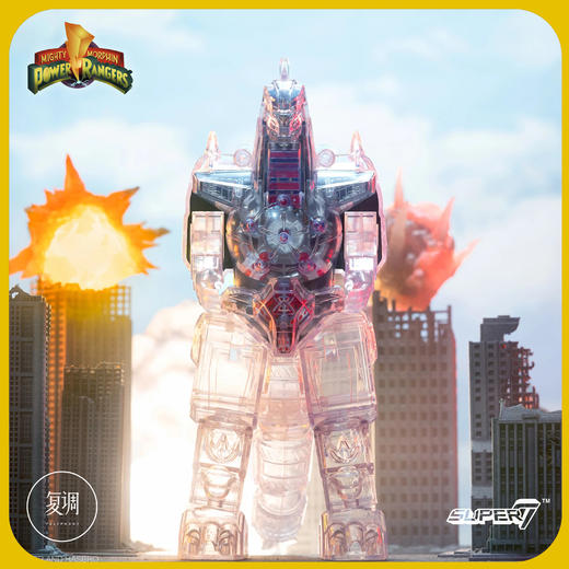 现货 Super7 恐龙战队 大龙神 透明版 Super Cyborg系列 商品图0