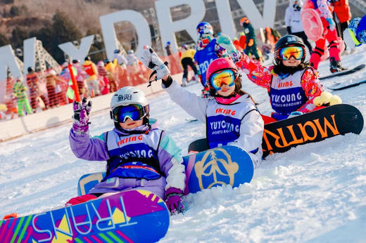 冰雪进阶营 | Ski in-Ski out ！2025崇礼翠云山站，重拾雪感，开启畅滑加速度 商品图2