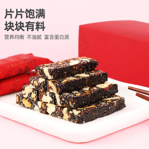 一方四季阿胶糕 10g*36 商品图4