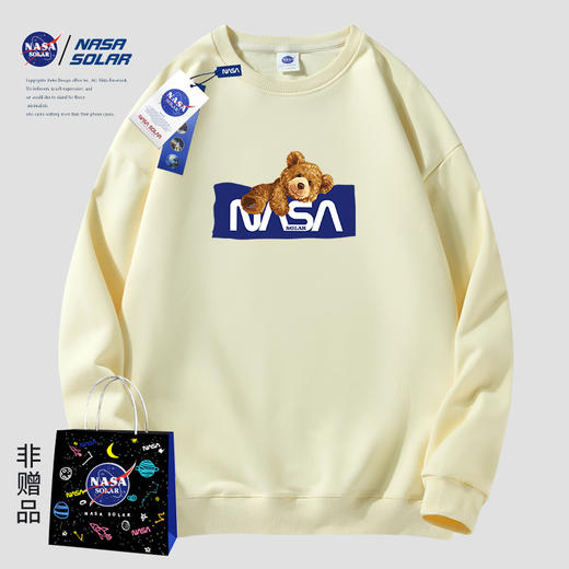 【发货地疫情】第二件0元！早秋季【NASA  SOLAR卫衣】oversize风慵懒宽松卫衣休闲潮流美式潮牌情侣上衣男女 商品图12