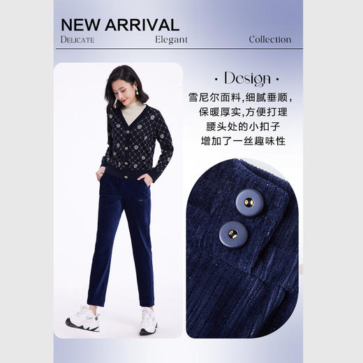 乔万尼裤子女秋冬新款雪尼尔保暖休闲裤EF4F120 商品图2