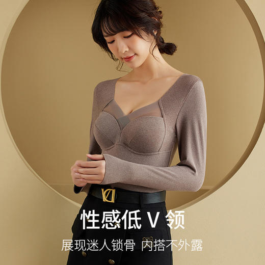 买1送1【恒温背心/长袖文胸】 连体3D按摩杯罩 免穿文胸 聚拢挺拔 无痕隐形不卷边 保暖显瘦修身 告别冬天臃肿！ 商品图2
