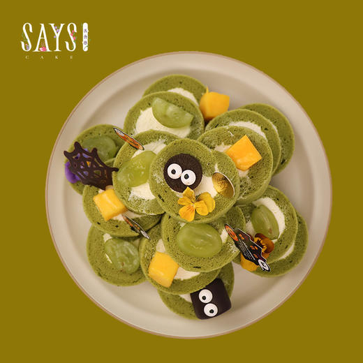 【历史商品】精灵之森（抹茶卷塔万圣节版） 商品图1