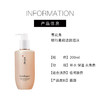 【全球购】【148元会员福利】雪花秀顺行柔和洁颜泡沫200ml    商品缩略图3