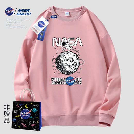 【发货地疫情】第二件0元！早秋季【NASA  SOLAR卫衣】oversize风慵懒宽松卫衣休闲潮流美式潮牌情侣上衣男女 商品图6