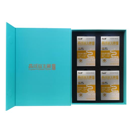 百益纯晶球益生菌龙凤礼盒1.2g*10条*4盒 商品图2