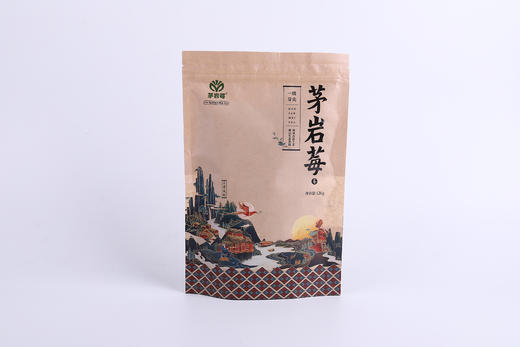 有机茅岩莓（实惠装120g） 商品图5