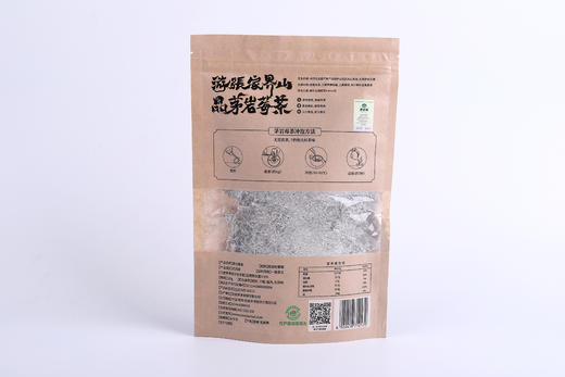 有机茅岩莓（实惠装120g） 商品图4