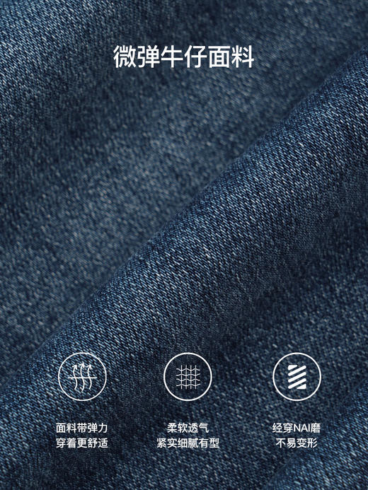 OLrain欧芮儿法式蓝色牛仔裤女秋季2022年新款高腰显瘦直筒九分裤 商品图2