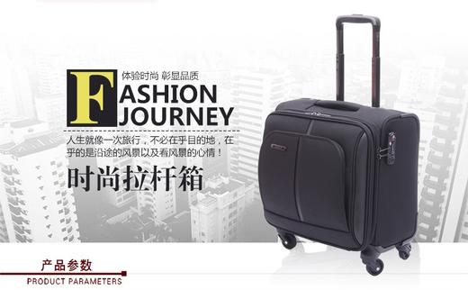 Diplomat外交官商务行李箱出差旅行可扩充拉杆登机箱DEF-1551G 黑色 16英寸 商品图3