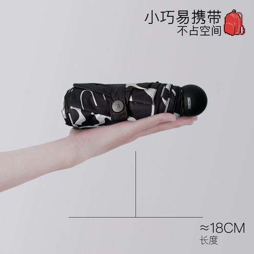 小黑泥｜人群｜风候联名防晒伞防紫外线便携黑胶晴雨伞女太阳伞 商品图3