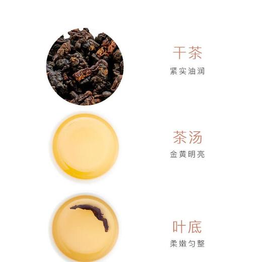 【促】红茶坊特级50g/袋 商品图3
